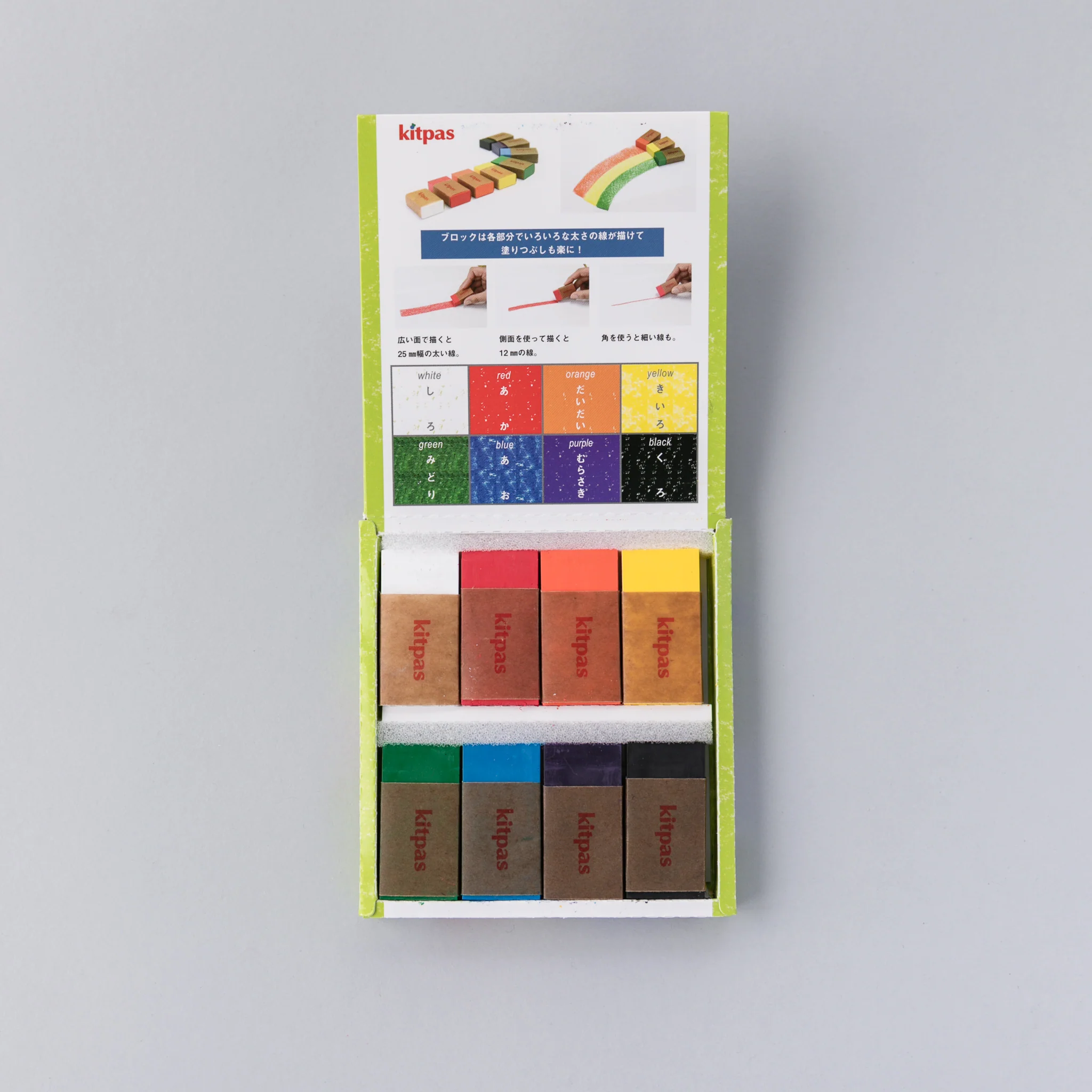 Kitpas Art Block Crayons - 8 colors - Image 3