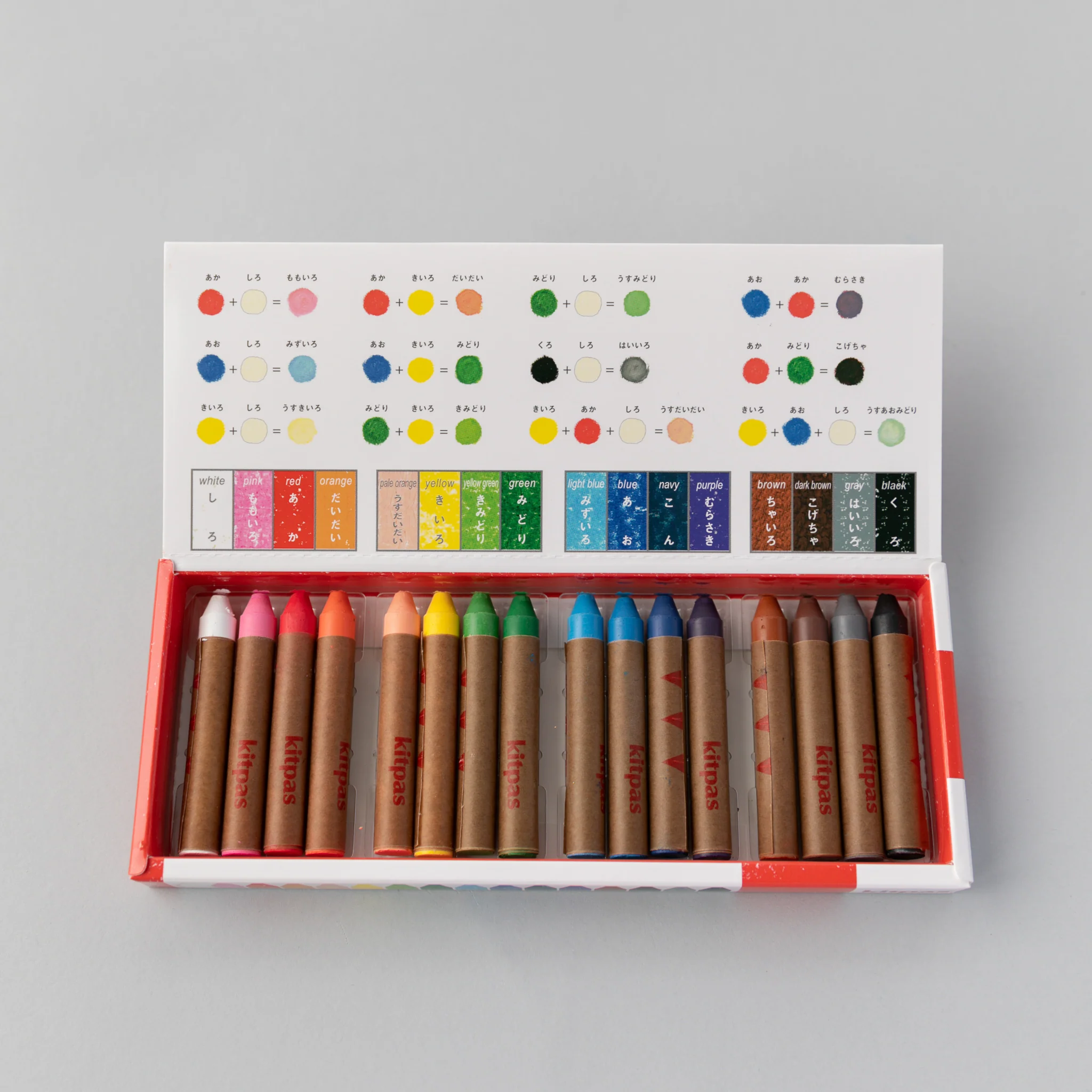 Kitpas Medium Art Stick Crayons - 16 colors - Image 3